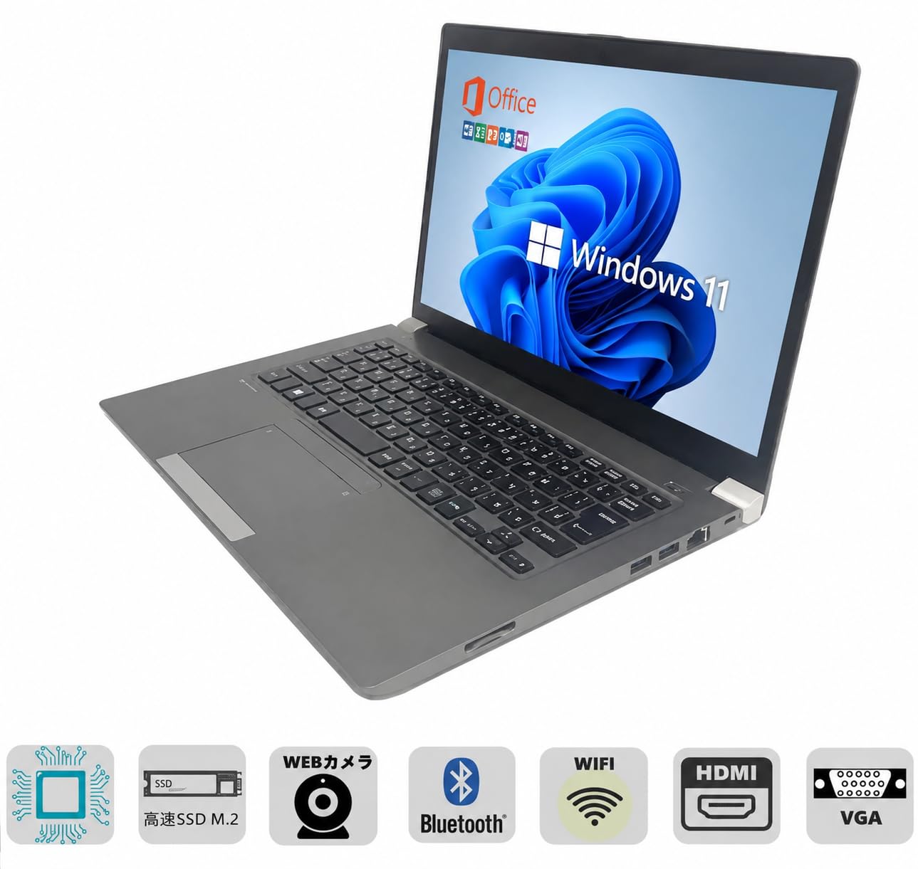 Amazon.co.jp: 【整備済み品】ノートパソコン dynabook R63 13.3型 第7