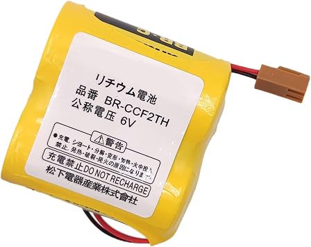 BR-CCF2TH 6V 5000mAh Lithium Replacement Battery for fanuc oi Mate Model-d, PLC Computer Ge Fanuc A06 Series A98l-0001-0902, BR-CCF2TE CNC Coaster with Brown Connector 6 Volt, 5Ah, Non-rechargrable