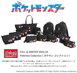 ポッピー 2セット　BLACK＆GREEN Amazon | W2-373RD ZX-4R ZX-4RR ZX-25R 2024y専用 スリップオン