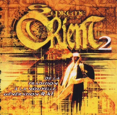 Supreme Orient 2 [Audio CD] Various Artists