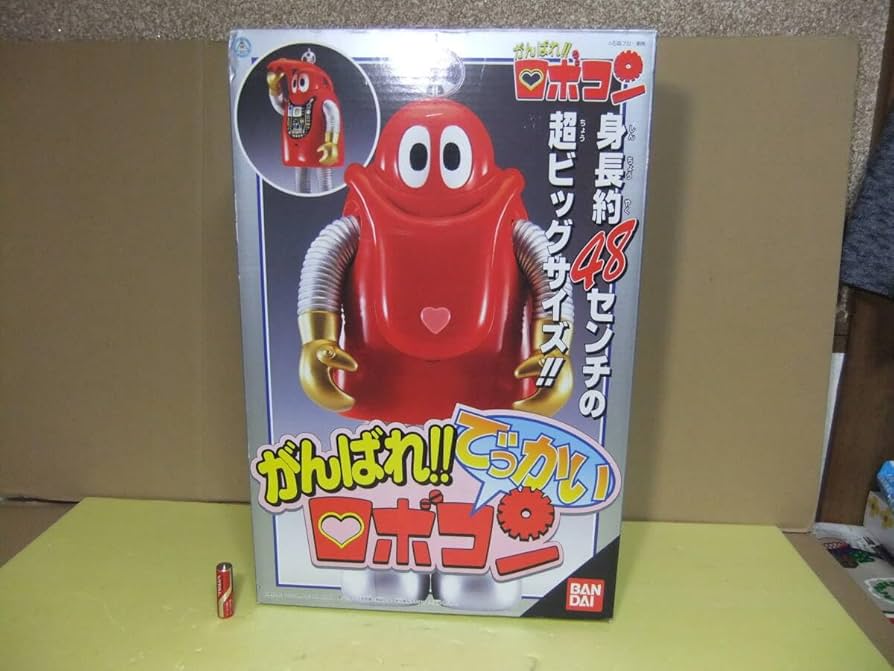 Amazon.co.jp: がんばれロボコン でっかい フィギュア ソフビ