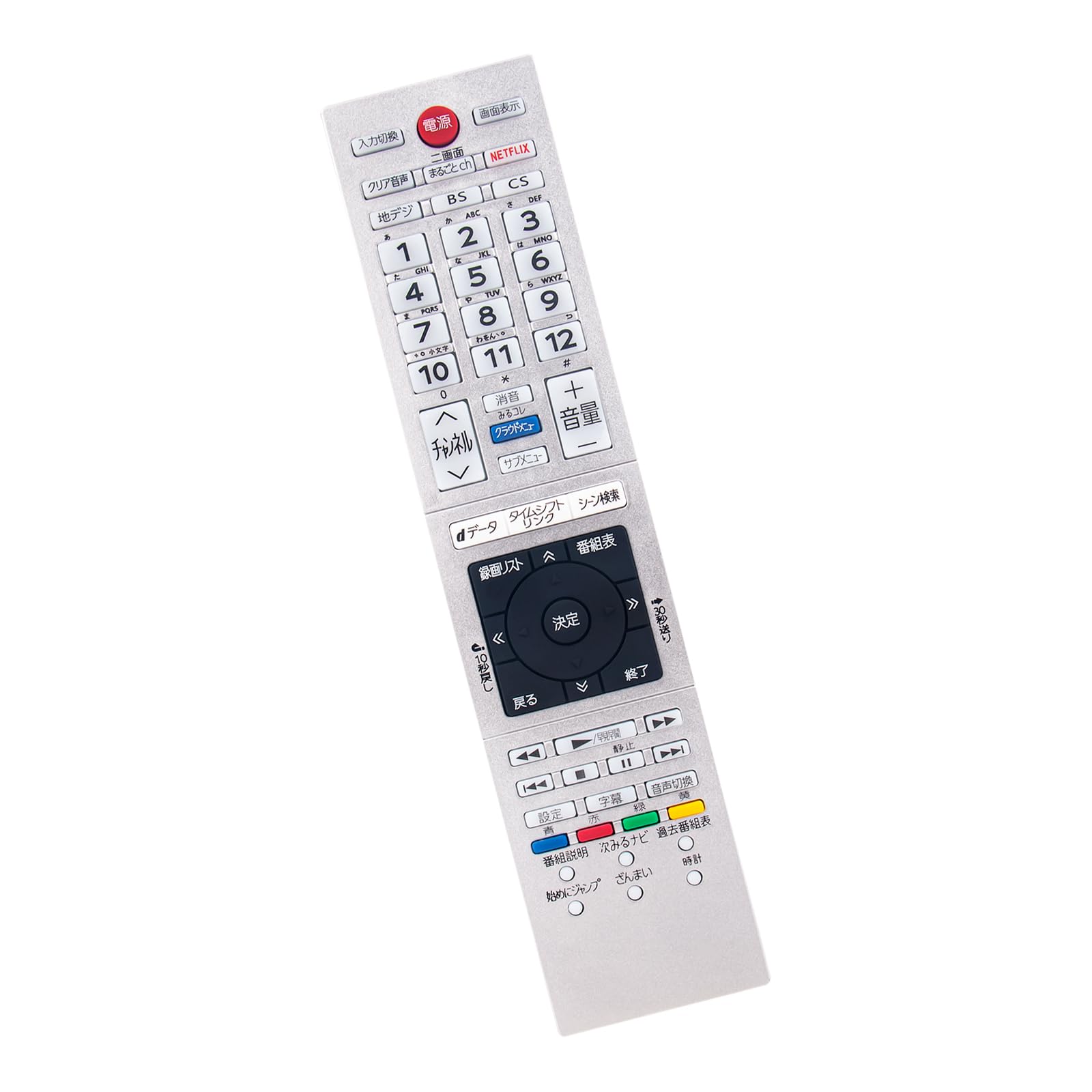Amazon | WINFLIKE 代替リモコン CT-90467 CT-90466 CT-90479 CT-90475