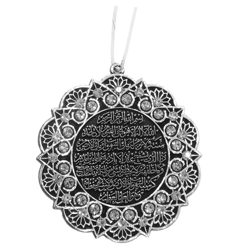 Turkish Islamic Ottoman Double-Sided Ayatul Kursi Nazar Dua Star Shaped Car Rear View Mirror Hanger Medallion Pendant Accessory (Silver/White)