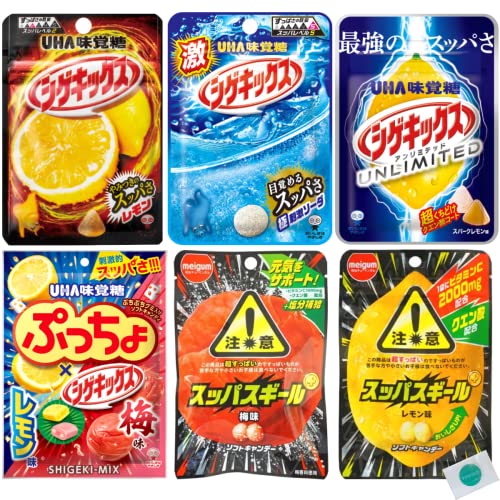 UHA味覚糖 シゲキックス 明治 チューインガム スッパスギール 6種 詰め合わせ セット! 【YOUOLO店オリジナルポケットティッシュ付き】