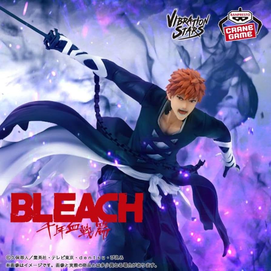 Amazon.com: Banpresto - Bleach - Ichigo Kurosaki, Bandai Spirits