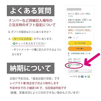 値下げ可 本日出品停止 新品 9-nine- メタルプレートキーホルダー4種 2024-25 イニシャルアクリルキーホルダー – KAWASAKI BRAVE