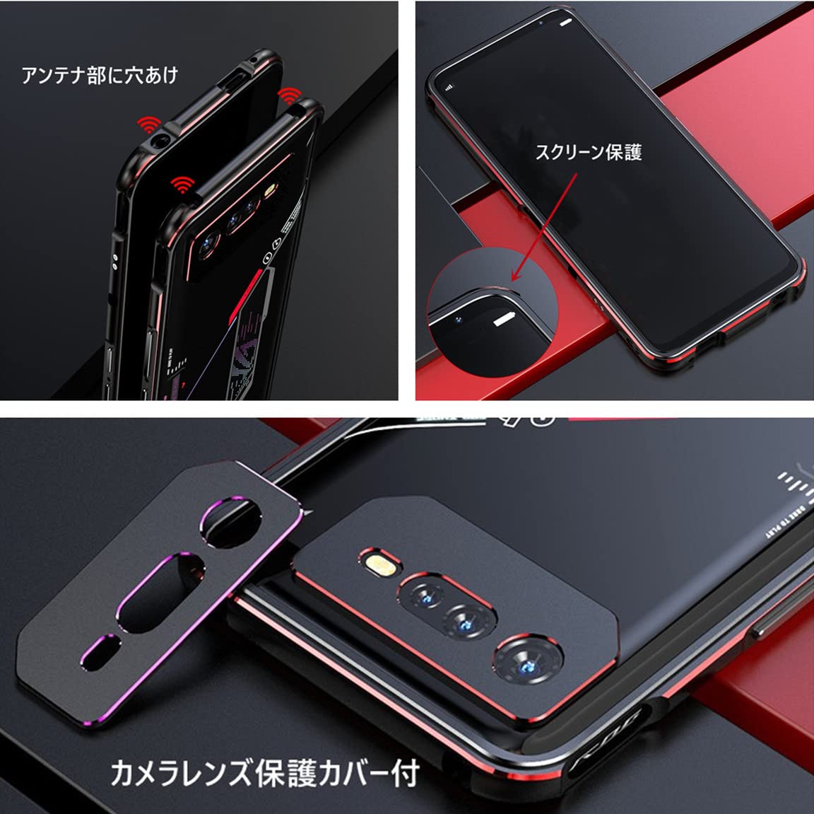 Amazon.co.jp: Akaraviku Rog Phone 6 Bumper Aluminum Case for