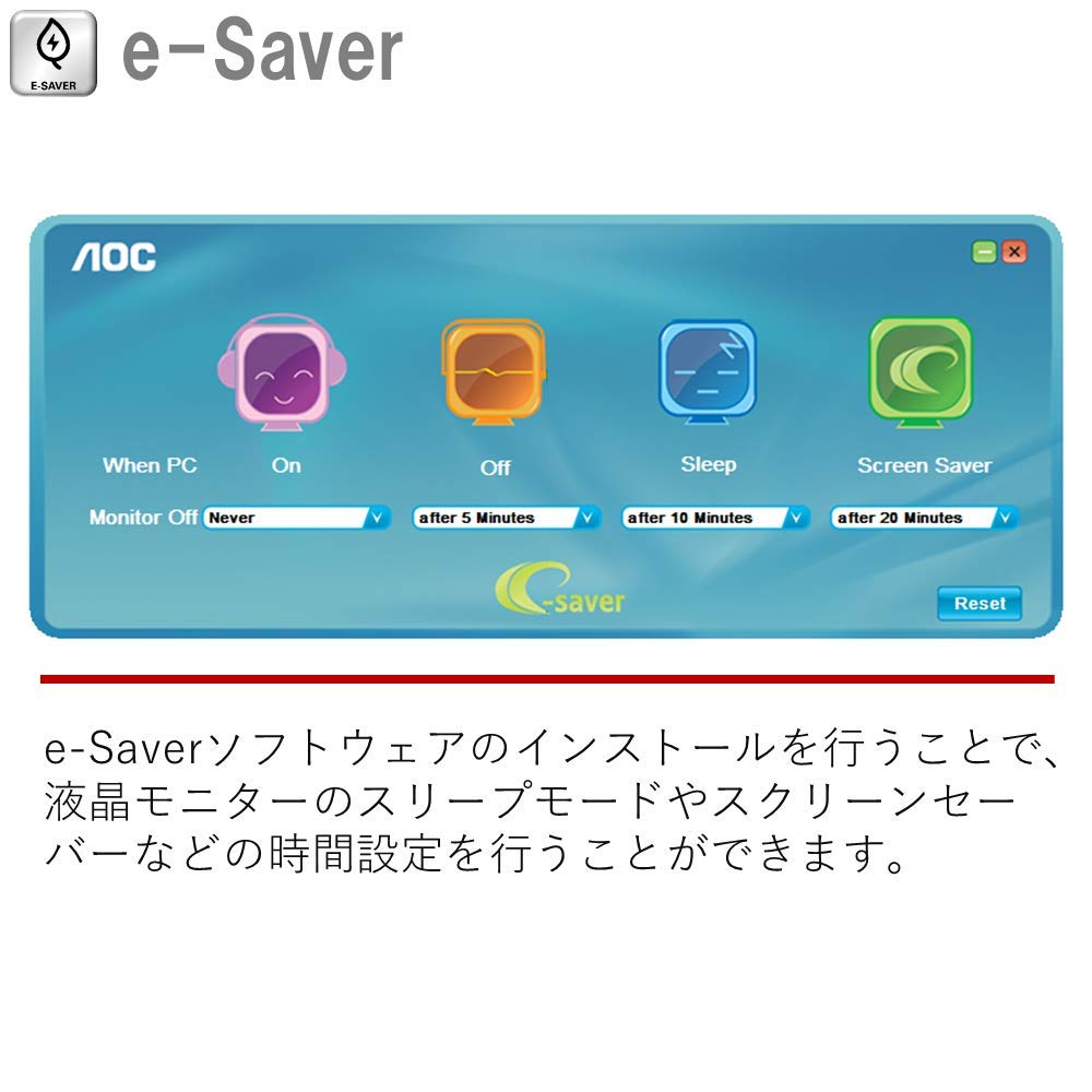 Amazon.co.jp: AOC モニタ E2270SWDN/11 (21.5インチ/フルHD/5ms