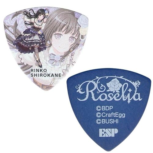 ESP×ohI K[Yohp[eBIR{[V Roselia ӎq f sbN GBP Rinko Roselia 3 5Zbg
