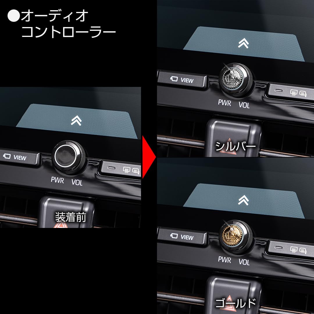 Amazon.co.jp: D.A.D(ギャルソン): エンブレム関連