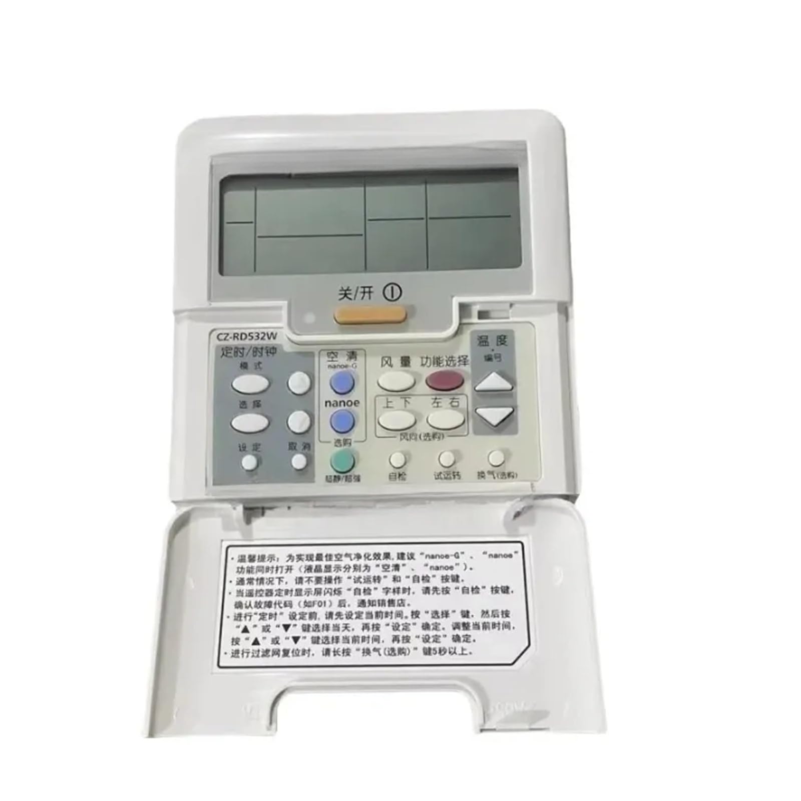 X Psblty Cz-Rd532w Air Conditioner Wired Remote Control Wire Controller Control Panel Cz-Rt1,