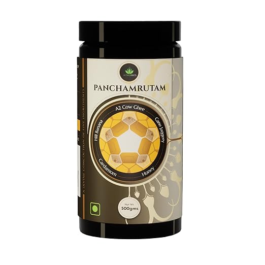 PANCHAMRUTAM | Fusion of FIVE NECTARS (Hill Banana + Sugarcane Jaggery + A2 Cow Ghee + Pure Honey + Cardamom) | Hand Made | Hygenic & Naturally | Lab Tested | Authentic & Traditional Recipe
