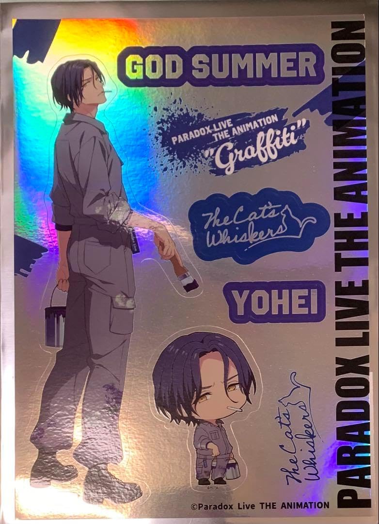 テニプリ　柳蓮二　真田弦一郎　PCステッカー　ネットプリント　新テニスの王子様 テニプリ 柳蓮二 真田弦一郎 PCステッカー ネットト 新テニスの王子様 2020