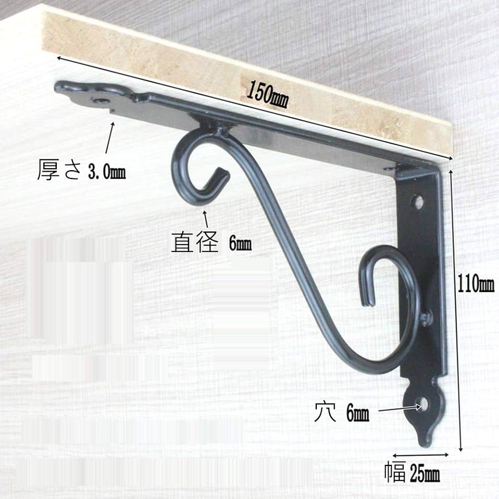 レトロ　L字金具　エンジェル　天使　棚受け　アイアン　４点 レトロ L字金具 エンジェル 天使 棚受け アイアン 4点 L字金具