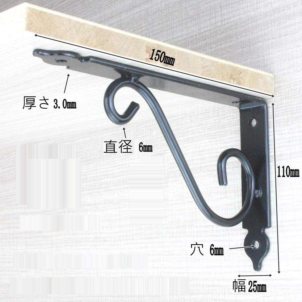 アンティーク　L型　アイアン◇ヴィンテージ　L金物◇4点◇レトロ　古民家 楽天市場】[10%OFFクーポン×25日限定] アイアンブラケットL型 1
