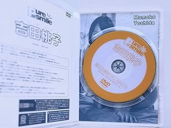 Amazon.co.jp: 吉田桃子 ピュアスマイル DVD 竹書房 pure smile
