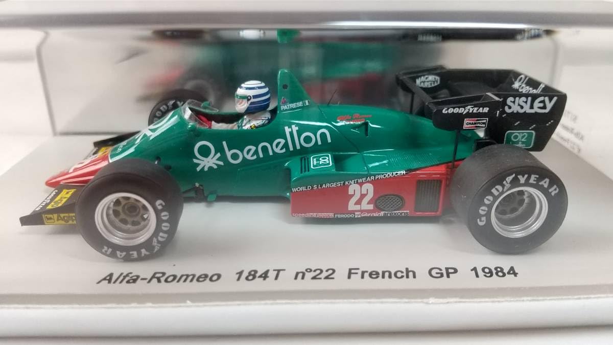 【希少・完売品】スパーク 1/43 アルファロメオ 185T R.パトレーゼ Amazon | スパーク 1/43 アルファロメオ 184T フランスGP R.パトレーゼ