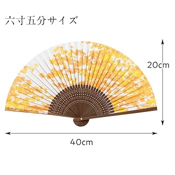 Amazon | 和詩倶楽部 女房扇 和紙の扇子 六寸五分 約20cm やや