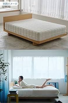 Amazon.co.jp: Sleepy Tofu マットレス シングル 【硬め/高反発