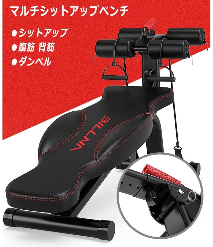 Amazon.co.jp: do2do アブベンチ, 折りたたみ式腹筋トレーニングベンチ