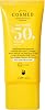 Cosmed Tüm Cilt Tipleri İçin Suya Dayanıklı SPF50 Güneş Kremi - Fluid SPF50 50 ml