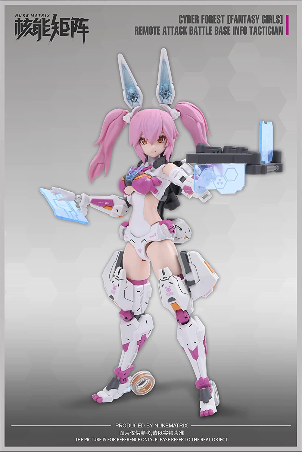 Nuke Matrix 1/12 Scale ATKGIRL Cyber Forest Mecha Girl Model Kits