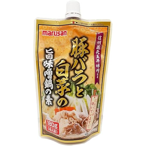 マルサンアイ 鍋の素 豚バラと白菜の旨味噌鍋の素