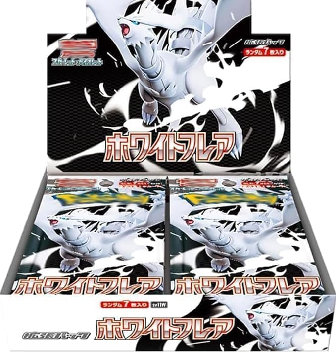 ホロライブカードゲーム ブルーミングレディアンス 1カートン 未開封