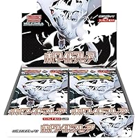 メガシンフォニア　1box(30パック) ポケモン ポケモンカードゲームMEGA 拡張パック メガ