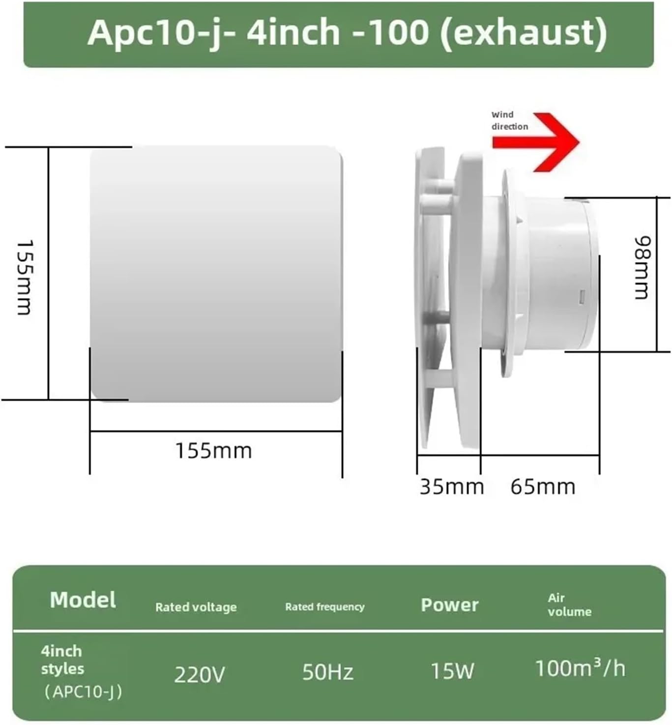 4/6 inch 220V low noise wall mounted silent exhaust fan(4inch No Remote,EU)