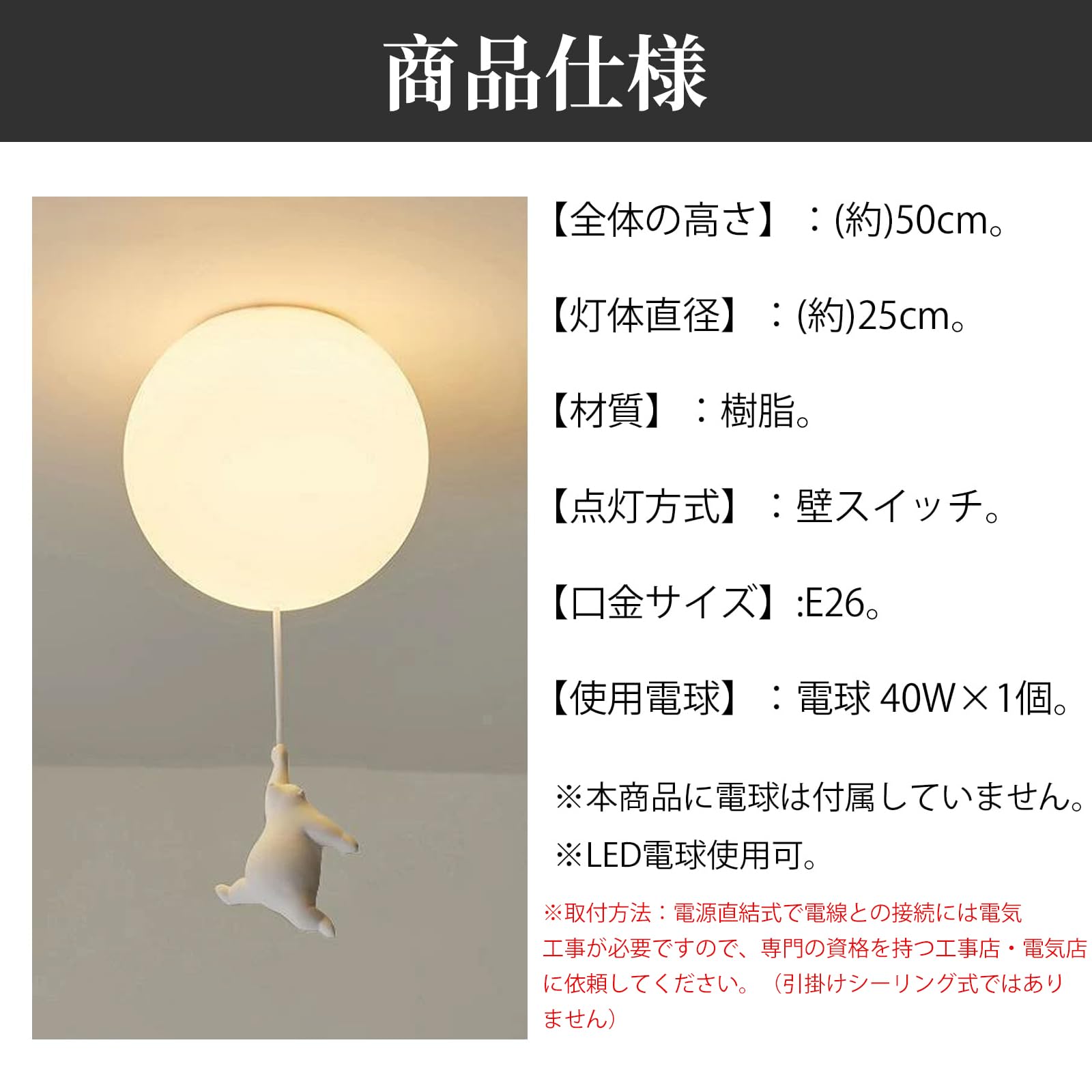 クリスマス クマの照明　大きいサイズ　レトロ　アンティーク　玄関　カフェ　希少 クリスマス クマの照明 大きいサイズ レトロ アンティーク 玄関