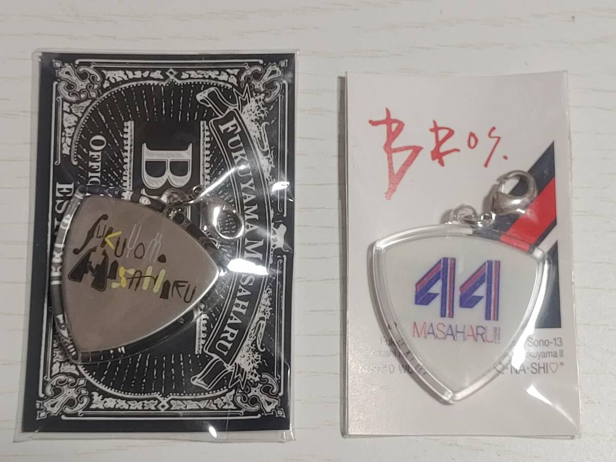 Amazon.co.jp: 品 FUKUYAMA MASAHARU 福山雅治 BROS.会場限定入会特典