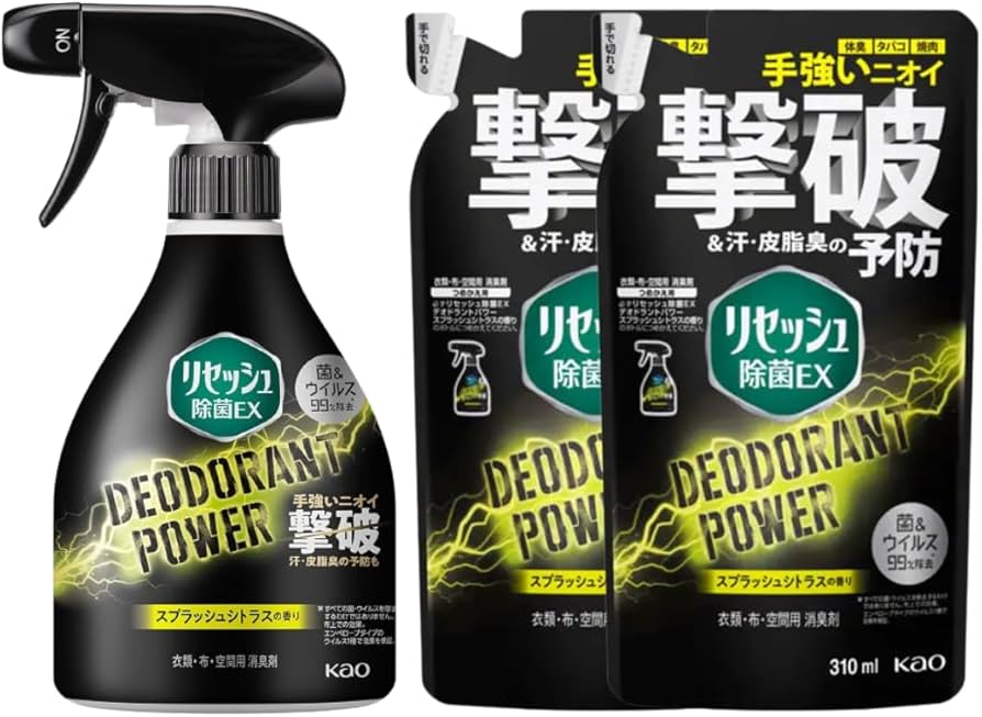 Amazon.co.jp: 【セット買い】リセッシュ デオドラントパワー (黒 Amazon.co.jp: 【セット買い】リセッシュ デオドラントパワー (黒