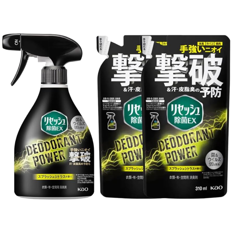Bacteria 1708 リドレイドワーフまとめ買い Amazon.co.jp: 【セット買い】リセッシュ デオドラントパワー