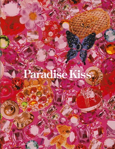 【映画パンフレット】 『パラダイス・キス』 出演:北川景子.向井理.山本裕典.五十嵐隼士.大政絢 【映画パンフレット】 『パラダイス・キス』 出演:北川景子.向井理.山本裕典.五十嵐隼士.大政絢