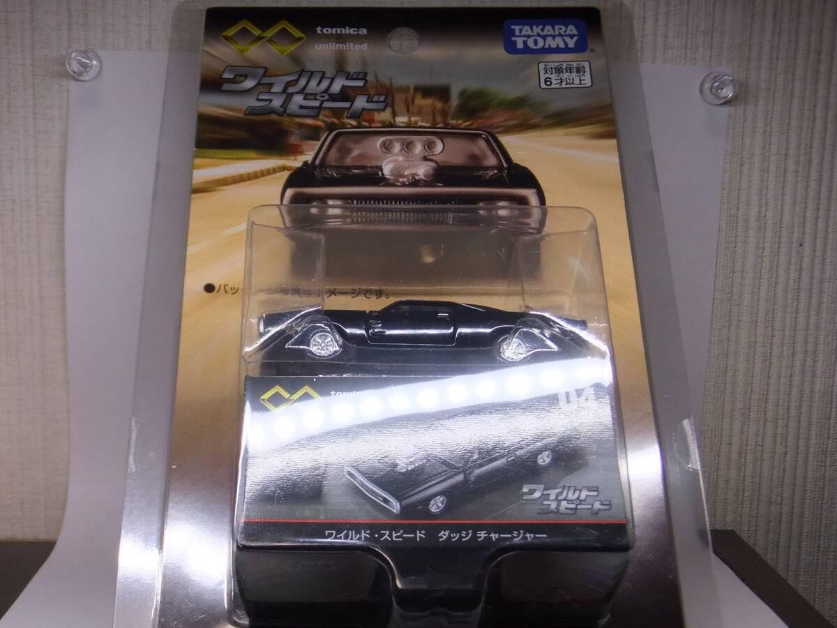 Amazon.co.jp: トミカ プレミアムアンリミテッドNo.04 ワイルド 