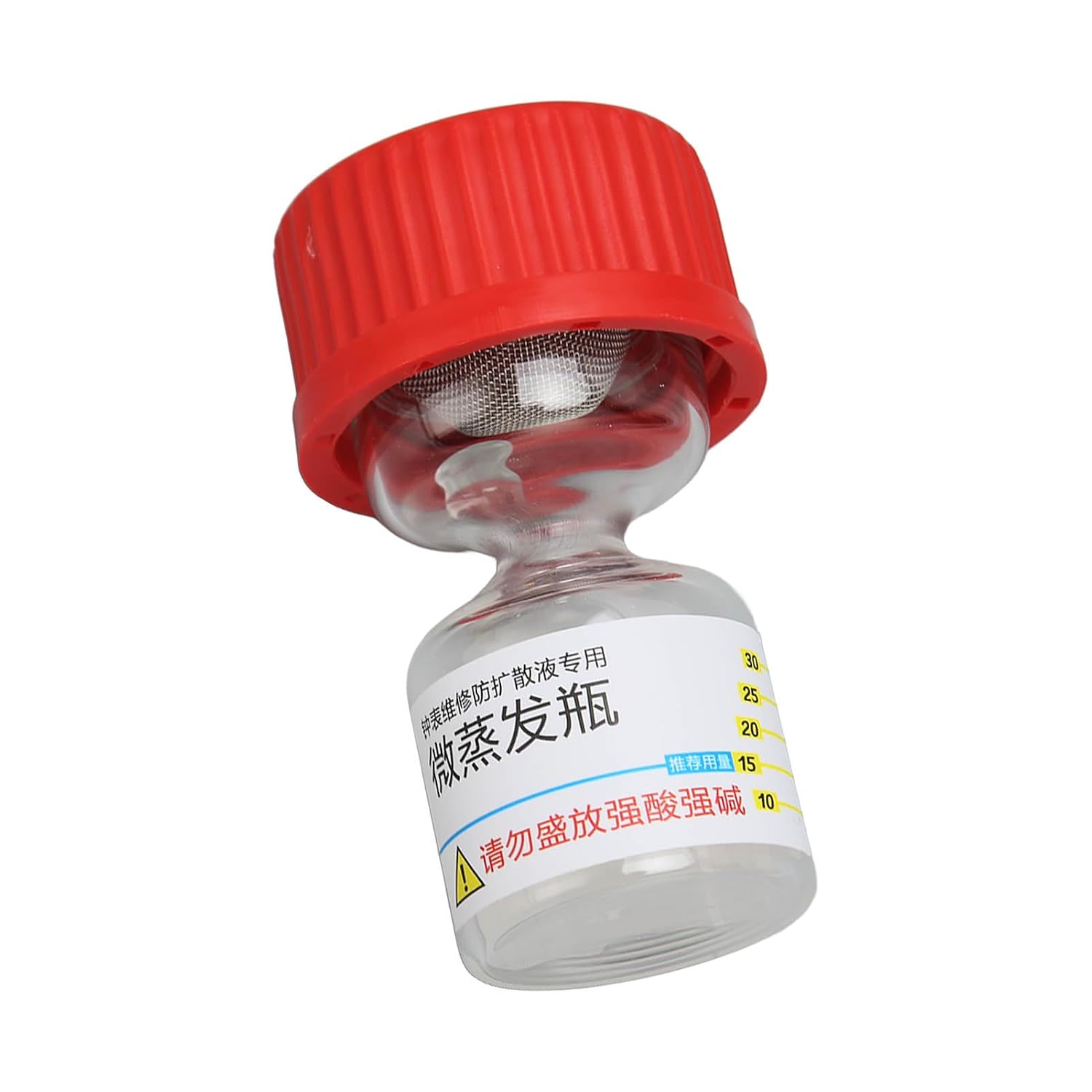 Micro Evaporating Glass Bottle for Watch Repair | Precision Lubrication Tool with Hourglass Design & Narrow Neck | Compatible with Epilame & ETA Solutions