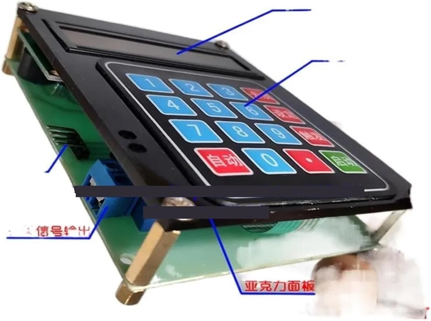 Liquid automatic quantitative filling controller main board Weight control filling machine Separate electronic scale sensor load(1kg)