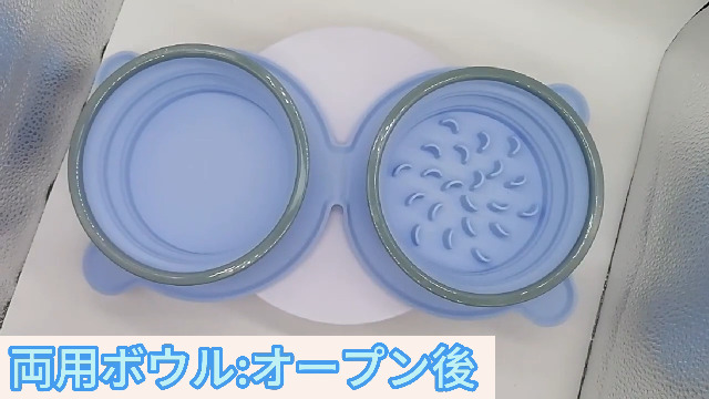 Amazon | ペット用食器 ペットボウル 折りたたみ式 持ち運び用 携帯用