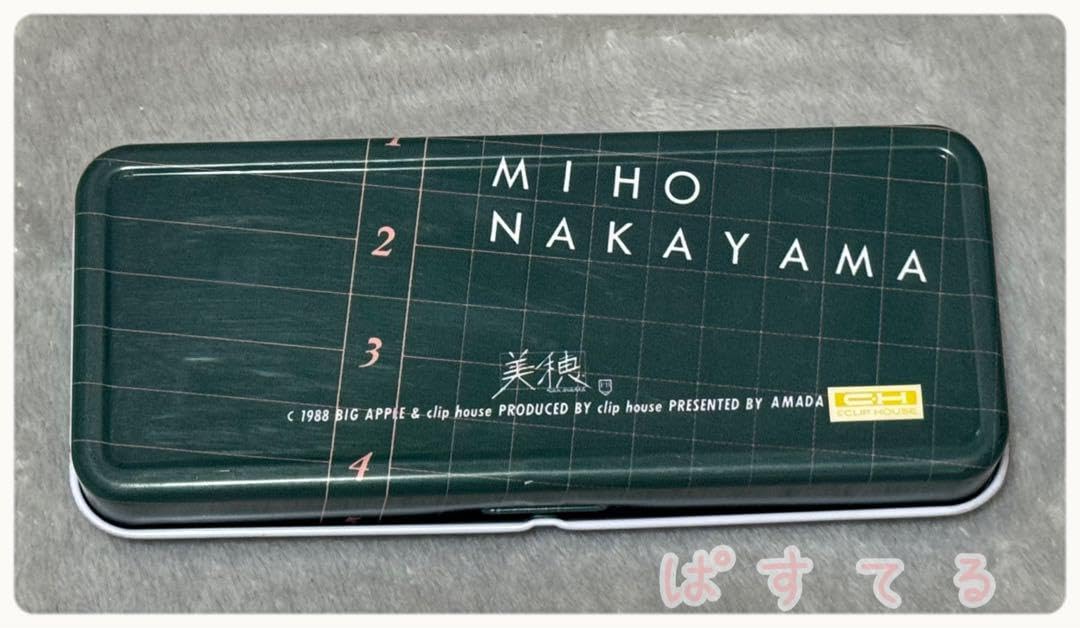 年代物　獣神　ライガー　缶ペン　ケース　筆箱 Amazon.co.jp: レトロ 中山美穂 缶ペン ペンケース 筆箱 当時物