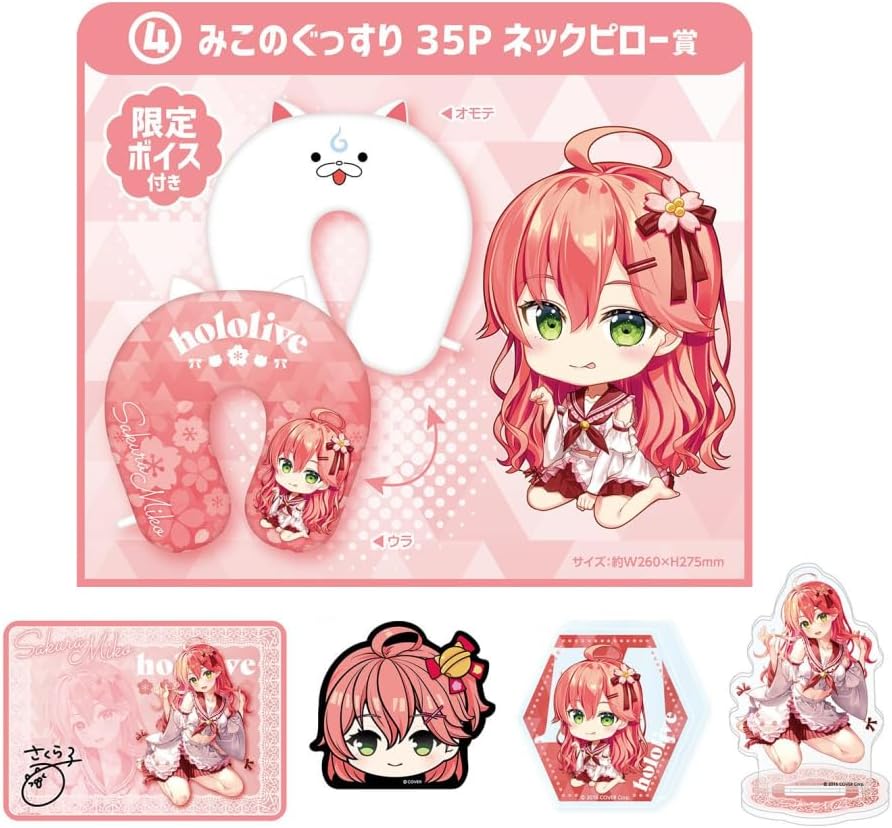 ◽️全巻購入特典◽️ネギま パクティオーカード&ケースSET DVD魔法