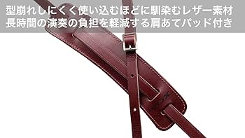 ギター　ストラップ　ホログラム SANAGARA」ギターストラップ