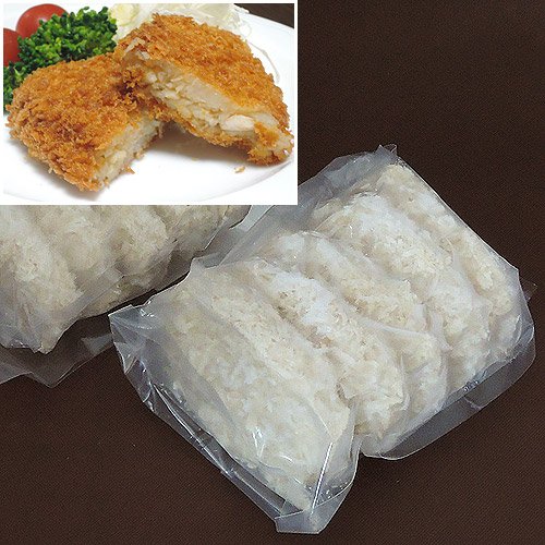 xR уRbP 70g 80 Ⓚ ISD