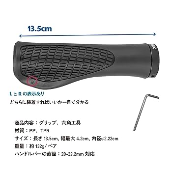 ※あき 新品 6組 ビンテージ自転車グリップ Amazon | GORIX(ゴリックス) 自転車グリップ 自転車 グリップ