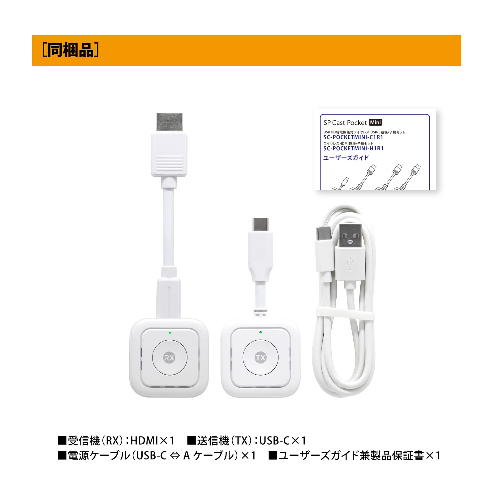 Amazon.co.jp: プリンストン ワイヤレスHDMI ワイヤレスType-C