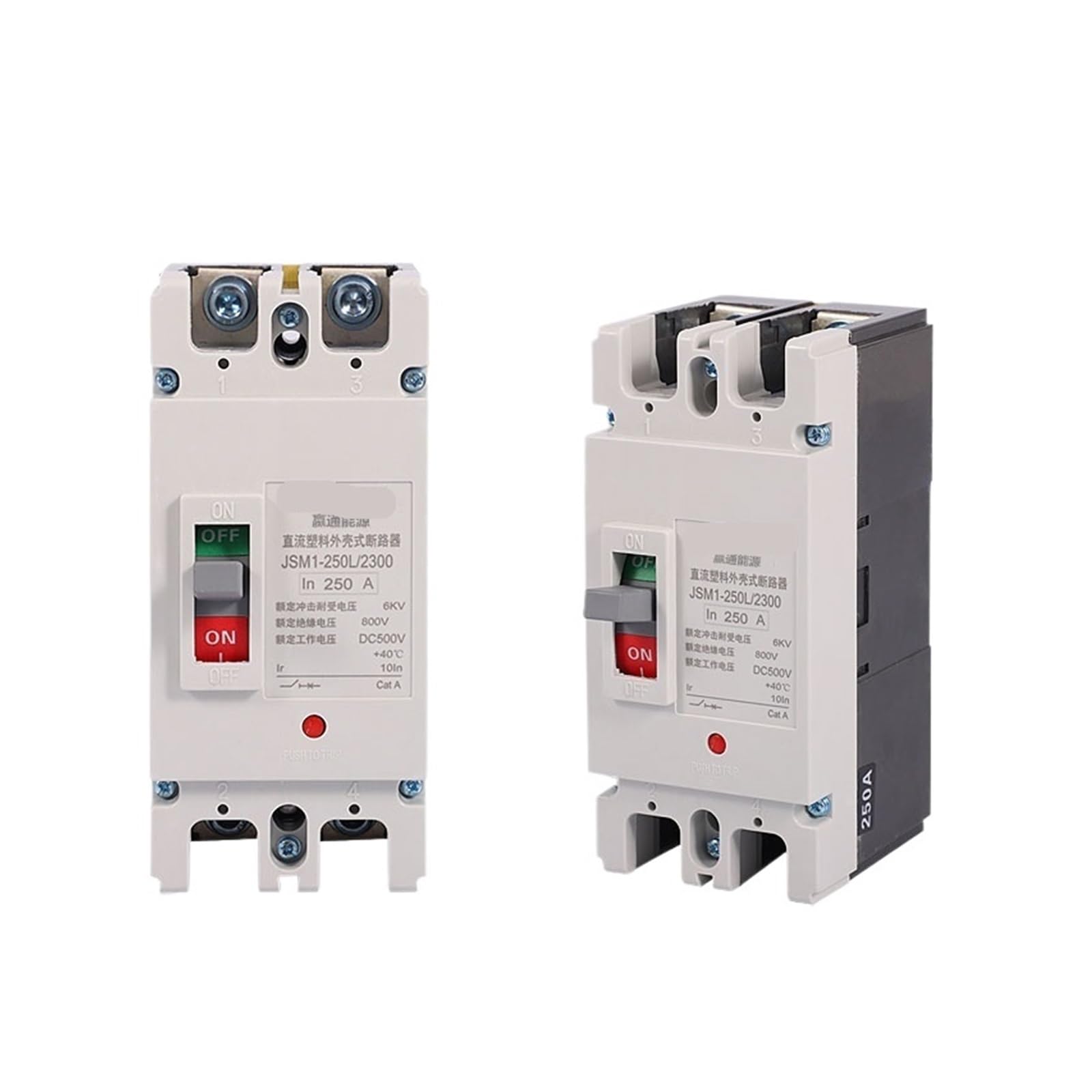 TYEXCZARF 1PCS 2P Circuit Breaker DC 40A63A80A100A125A160A175A200A225A250A300A Air Switch DC500V(150A)