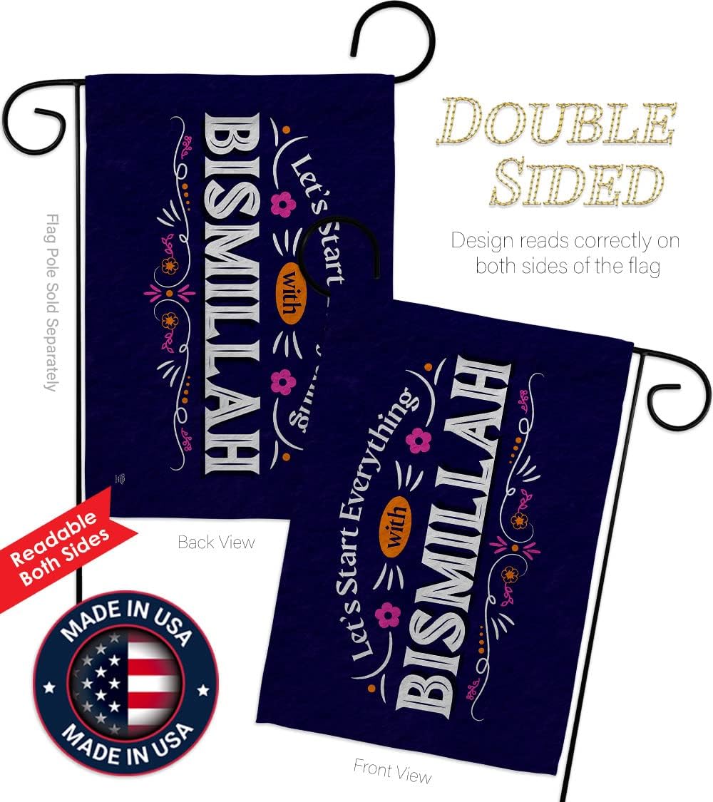 Bismillah Wall Art Home Decor Banner Room Flag Pole Patio Lawn Garden Outdoor Decorations Indoor Tapestry Yard Signs Religious Faith Hope Grace Peace Dove Christian Religion Easter Made in SUA