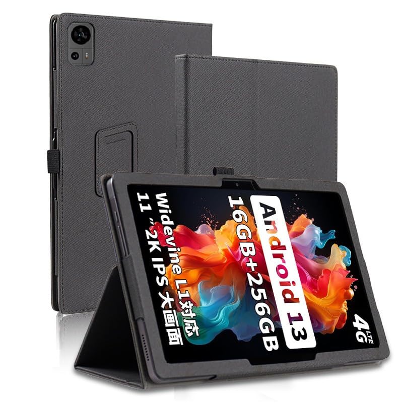 Magic Drawing Pad ケース付き 513wRE4J0VL._UF350,350_QL50_.jpg