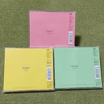 YOASOBI the book1〜3 / 怪物（会員限定版） YOASOBI the book1〜3 / 怪物（会員限定版） Yoasobi / The Book