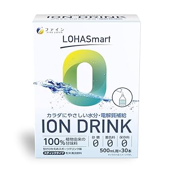 Oigurt ダイエットドリンク 30包入り（2セット） 楽天市場】【公式】 機能性表示食品 Oigurt オイグルト 葛の花